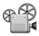 📽️ Film Projector Emoji on LG Phones