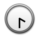 🕟 Las cuatro y media Emoji en LG