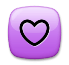 Heart Decoration Emoji on LG Phones