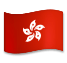 🇭🇰 Флаг Гонконга Эмодзи на телефонах LG