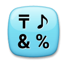 Símbolo de entrada con símbolos Emoji LG