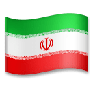 Bandeira do Irão Emoji LG