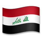 Bandera de Irak Emoji LG