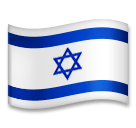 Flagge von Israel on LG