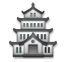 Castelo japonês Emoji LG