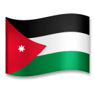 Bandiera della Giordania Emoji LG