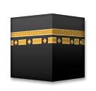 🕋 Kaaba Emoji auf LG