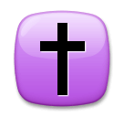 Croce latina Emoji LG