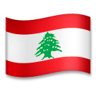 🇱🇧 Bandiera del Libano Emoji su LG