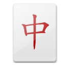 Tessera del mahjong con ideogramma del drago rosso Emoji LG