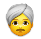 👳‍♂️ Hombre con turbante Emoji en LG