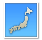 Silueta de Japón Emoji LG