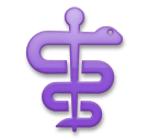 ⚕️ Bastone di Asclepio Emoji su LG