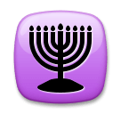 Menorah on LG