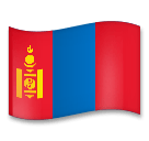 Bandiera della Mongolia Emoji LG