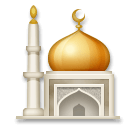 🕌 Mesquita Emoji nos LG