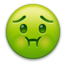 🤢 Cara de náuseas Emoji en LG