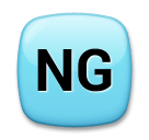 NG Button on LG