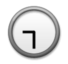 Neun Uhr dreißig Emoji LG