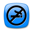 Знак «не курить» Эмодзи на телефонах LG