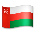 Флаг Омана Эмодзи на телефонах LG