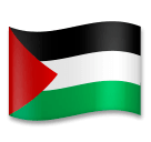 Bandeira dos Territórios Palestinianos Emoji LG