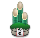 🎍 Decoração de pinheiro Emoji nos LG