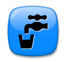 🚰 Potable Water Emoji on LG Phones