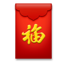 🧧 Envelope de oferta vermelho Emoji nos LG