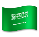 Bandeira da Arábia Saudita on LG