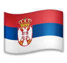 Флаг Сербии Эмодзи на телефонах LG