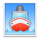 🚢 Schiff Emoji auf LG