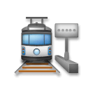 🚉 Station Emoji auf LG