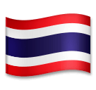 Флаг Таиланда Эмодзи на телефонах LG