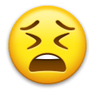 😫 Tired Face Emoji on LG Phones