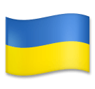 Flagge der Ukraine Emoji LG