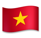 Флаг Вьетнама Эмодзи на телефонах LG