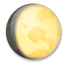 Lua na segunda falcada Emoji LG