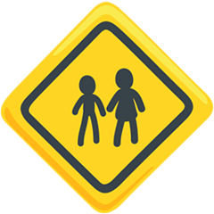 🚸 Знак «дети переходят дорогу» Эмодзи в Messenger