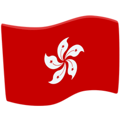 Flagge von Hongkong on Messenger