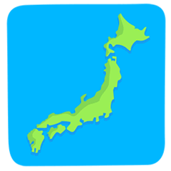 Silueta de Japón Emoji Messenger