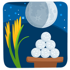 Cerimonia della festa della Luna Emoji Messenger