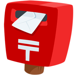 Postbox on Messenger