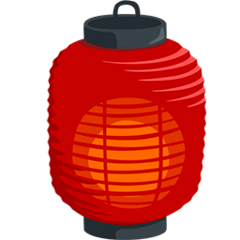 🏮 Lanterna de papel vermelha Emoji nos Messenger