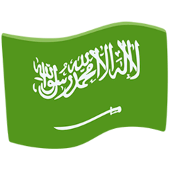 Bandiera dell'Arabia Saudita on Messenger