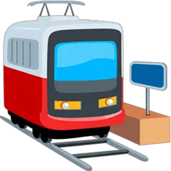 🚊 Tram Emoji in Messenger