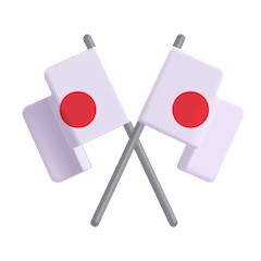 🎌 Banderas cruzadas Emoji en Windows