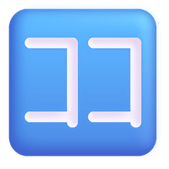 Japanese “here” Button Emoji on Windows