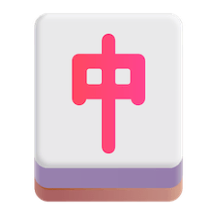 Tessera del mahjong con ideogramma del drago rosso Emoji Windows