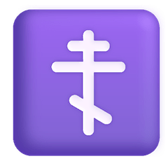 ☦️ Cruz ortodoxa Emoji en Windows